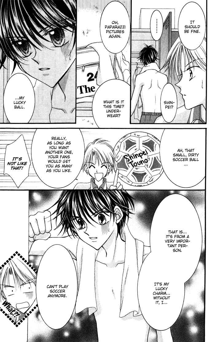 Page 12 Chapter 4.5 Alice Kara Magic