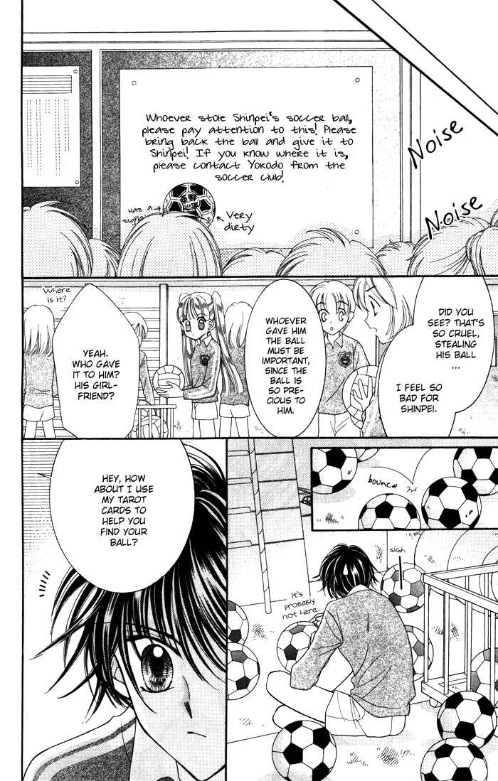 Page 13 Chapter 4.5 Alice Kara Magic