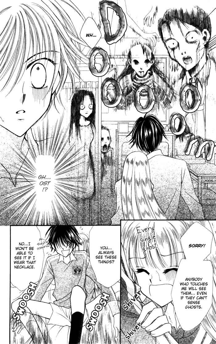 Page 17 Chapter 4.5 Alice Kara Magic
