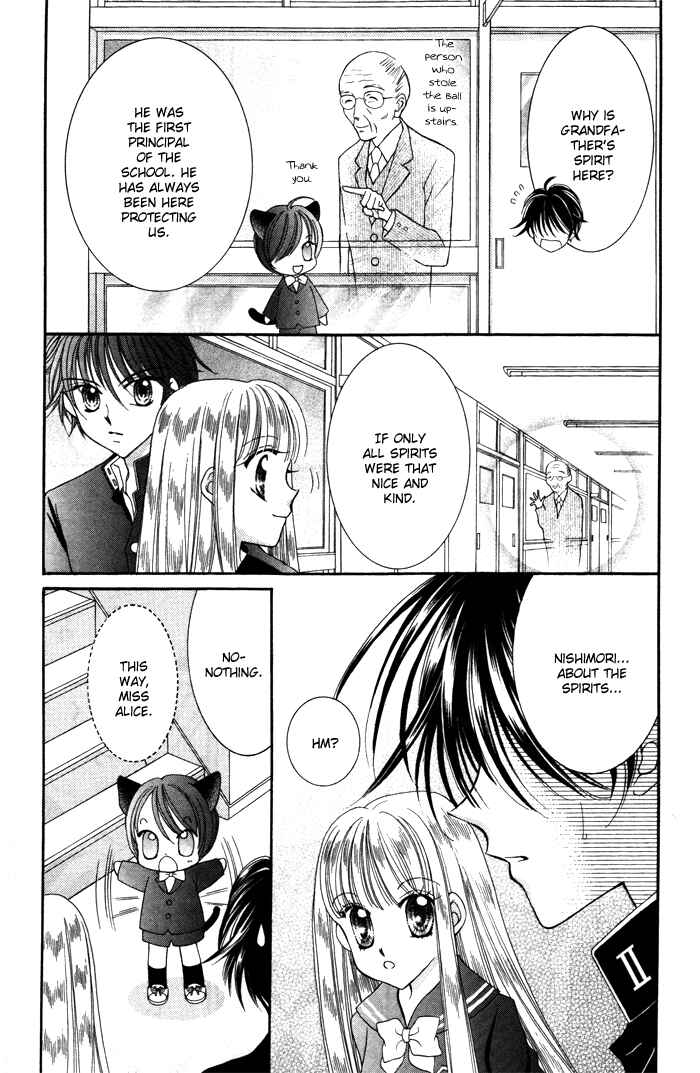Page 22 Chapter 4.5 Alice Kara Magic