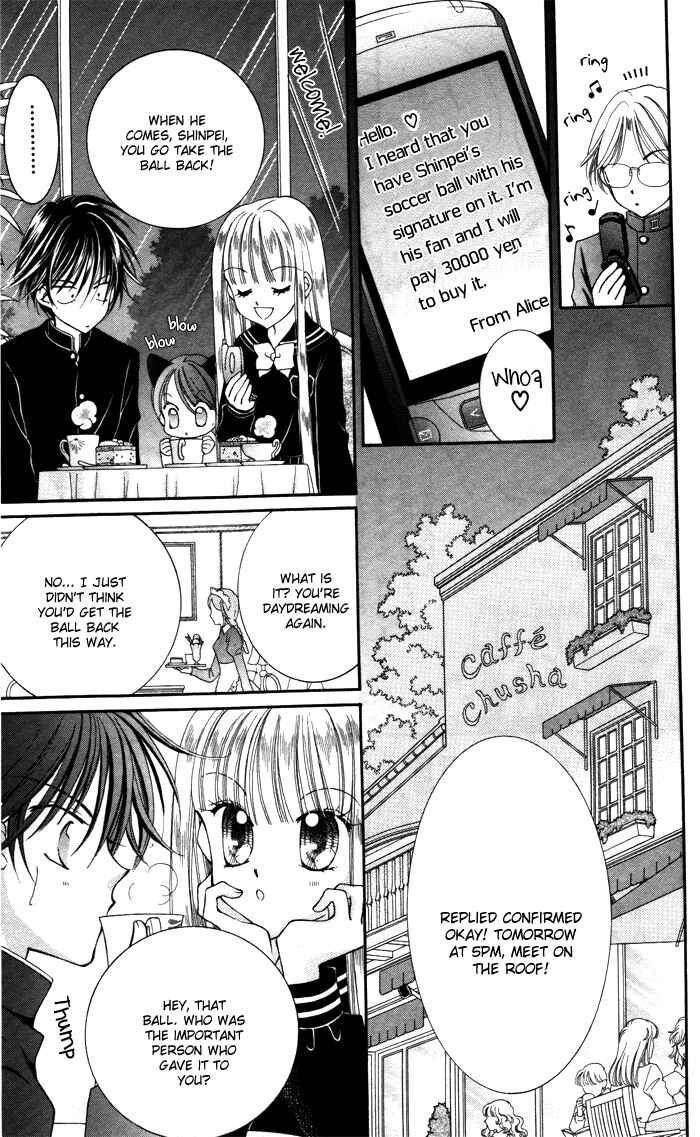 Page 24 Chapter 4.5 Alice Kara Magic