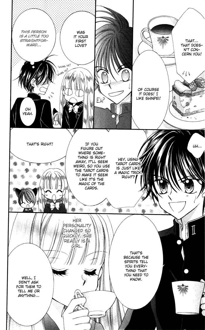 Page 25 Chapter 4.5 Alice Kara Magic