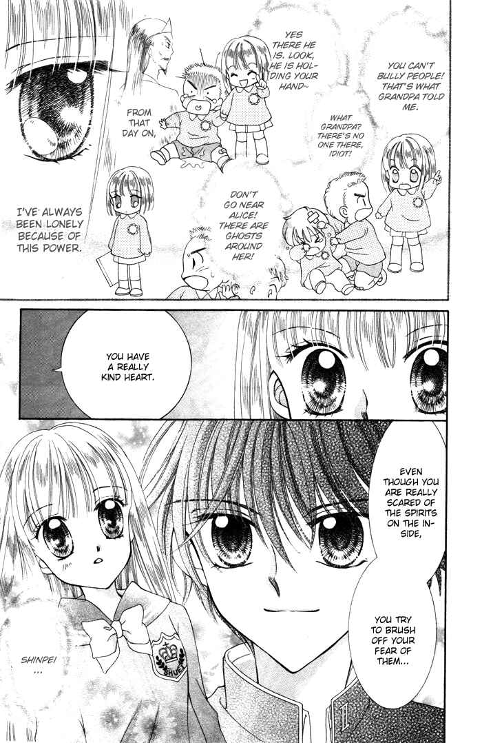 Page 26 Chapter 4.5 Alice Kara Magic
