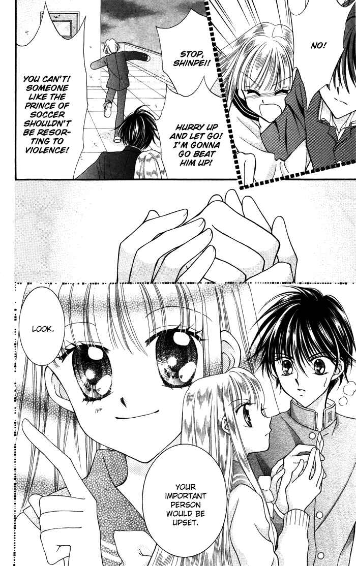Page 31 Chapter 4.5 Alice Kara Magic
