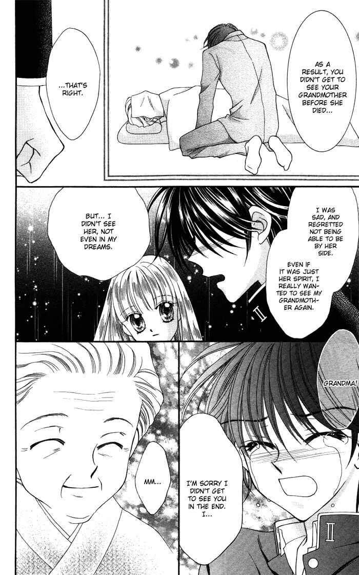 Page 35 Chapter 4.5 Alice Kara Magic