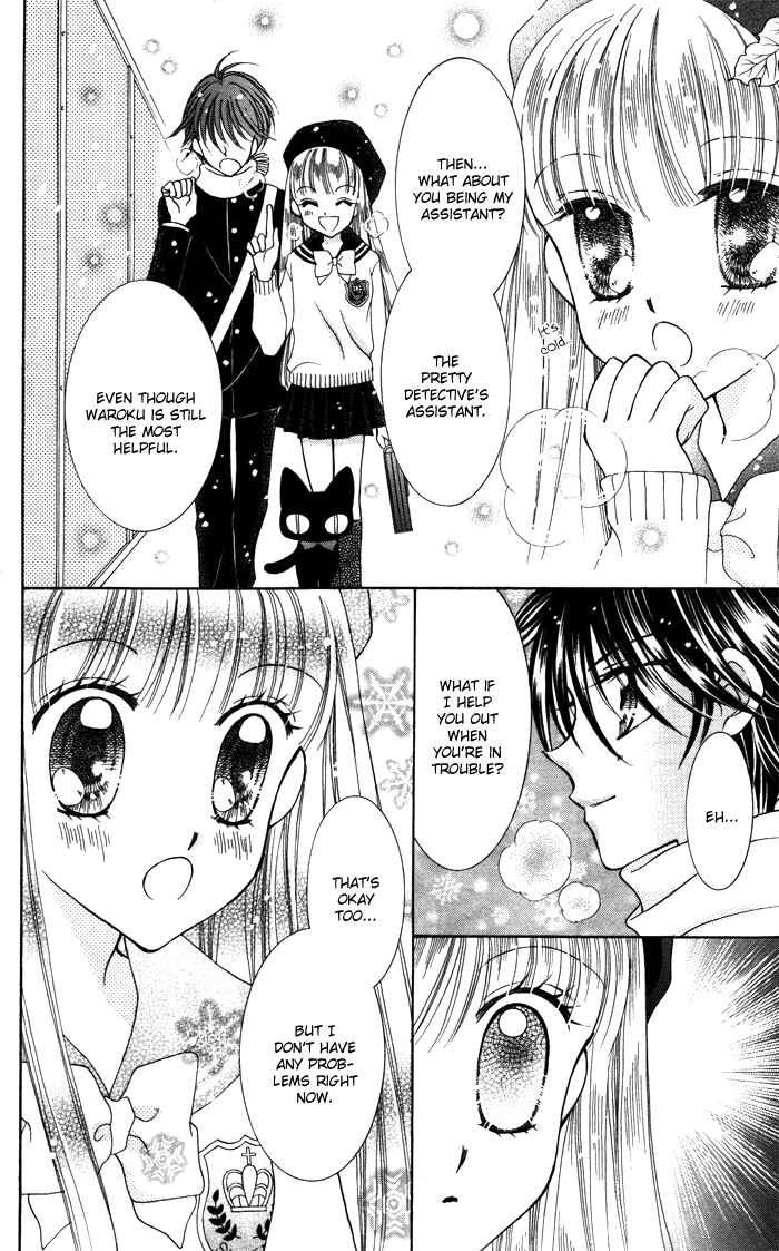 Page 39 Chapter 4.5 Alice Kara Magic