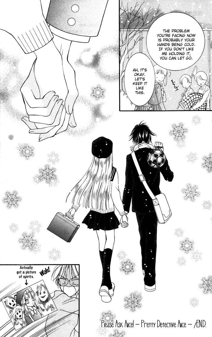 Page 40 Chapter 4.5 Alice Kara Magic