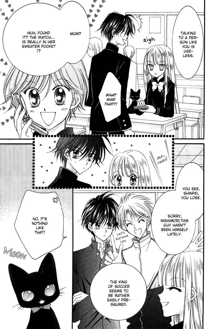 Page 6 Chapter 4.5 Alice Kara Magic