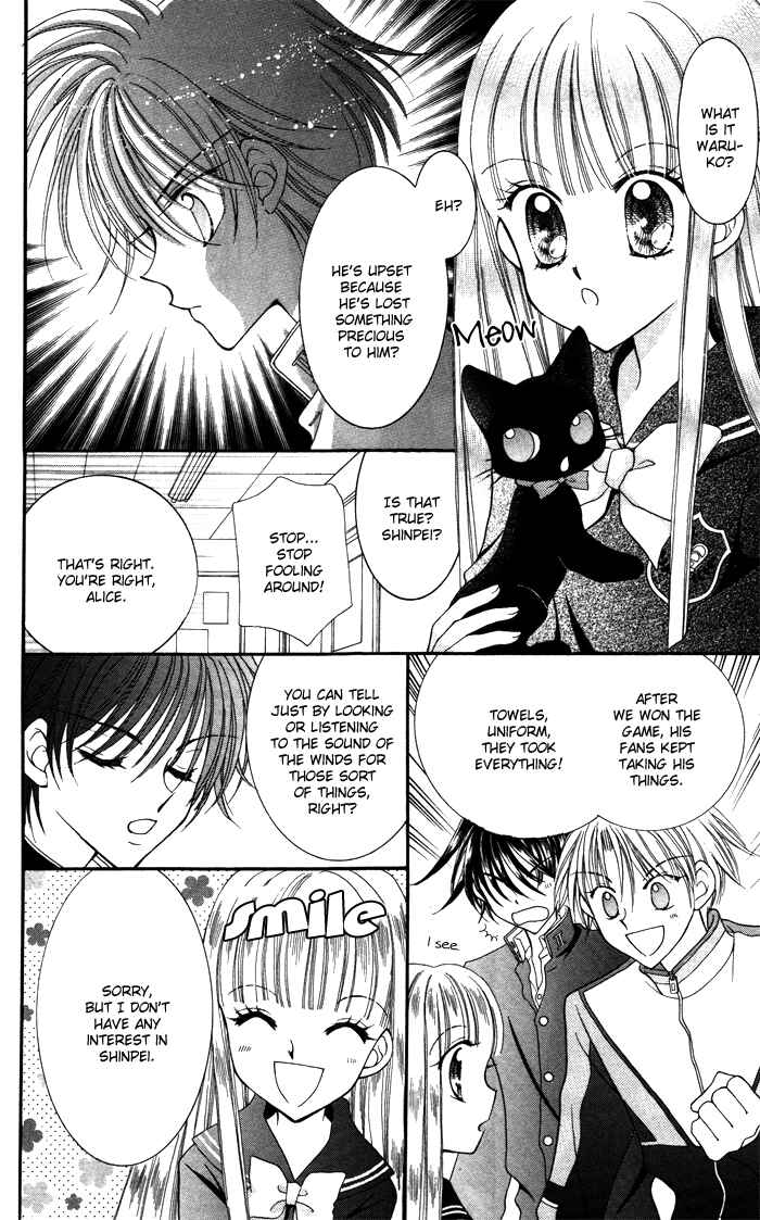 Page 7 Chapter 4.5 Alice Kara Magic
