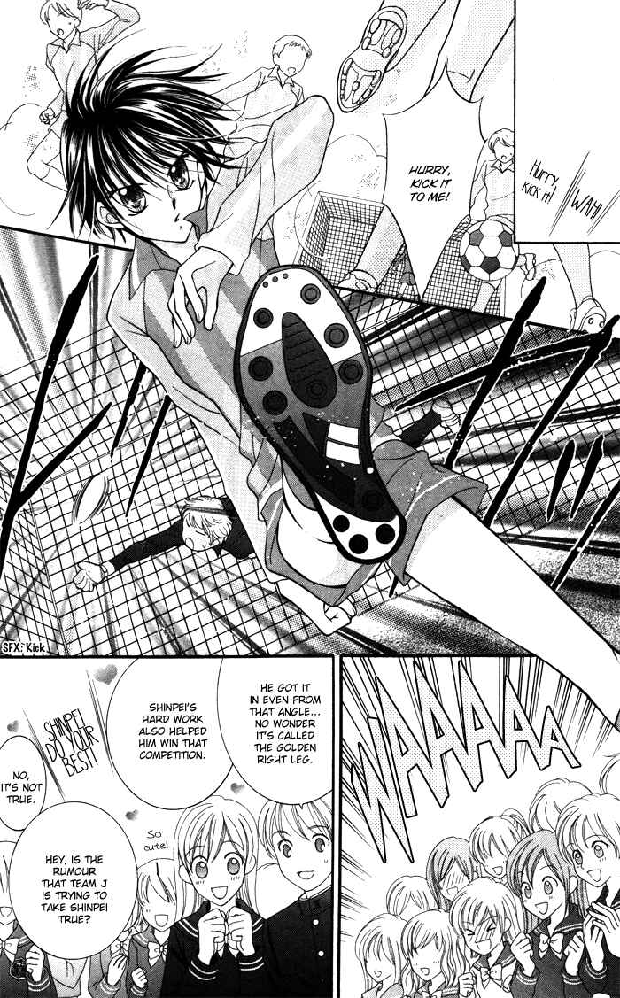 Page 9 Chapter 4.5 Alice Kara Magic