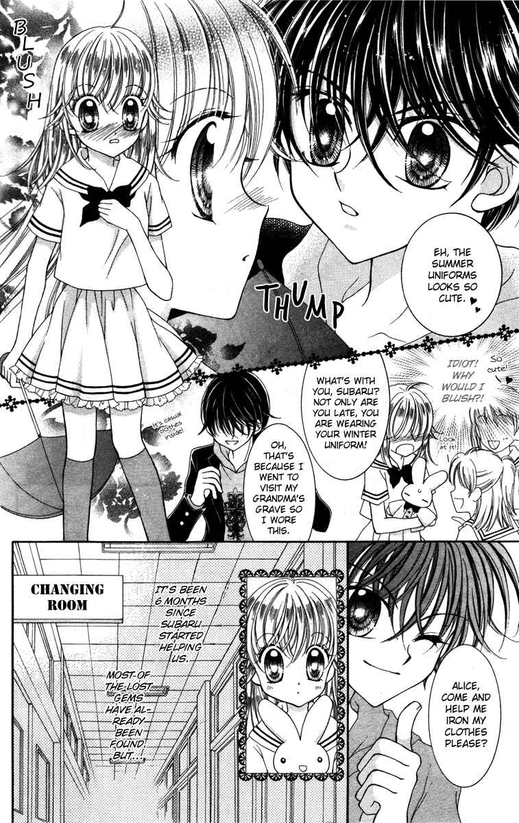 Page 6 Chapter 7 Alice Kara Magic