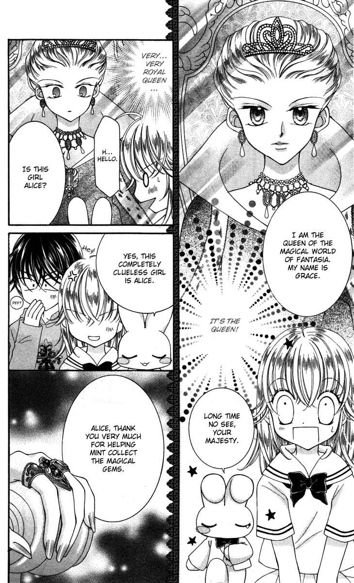 Page 8 Chapter 7 Alice Kara Magic