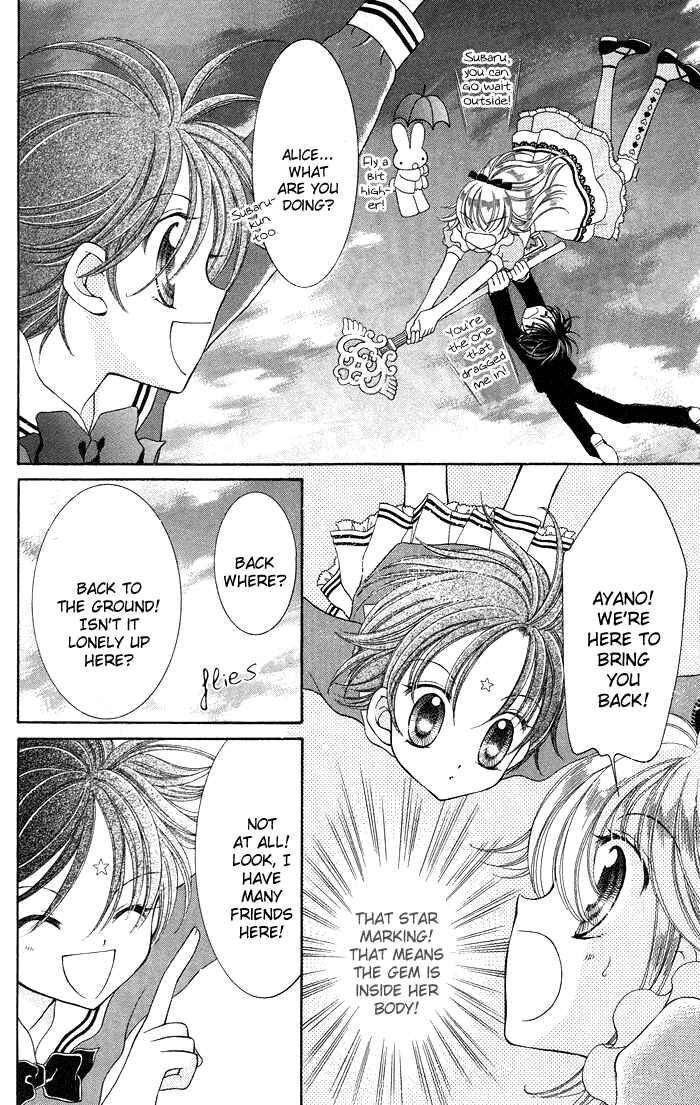 Page 16 Chapter 3 Alice Kara Magic