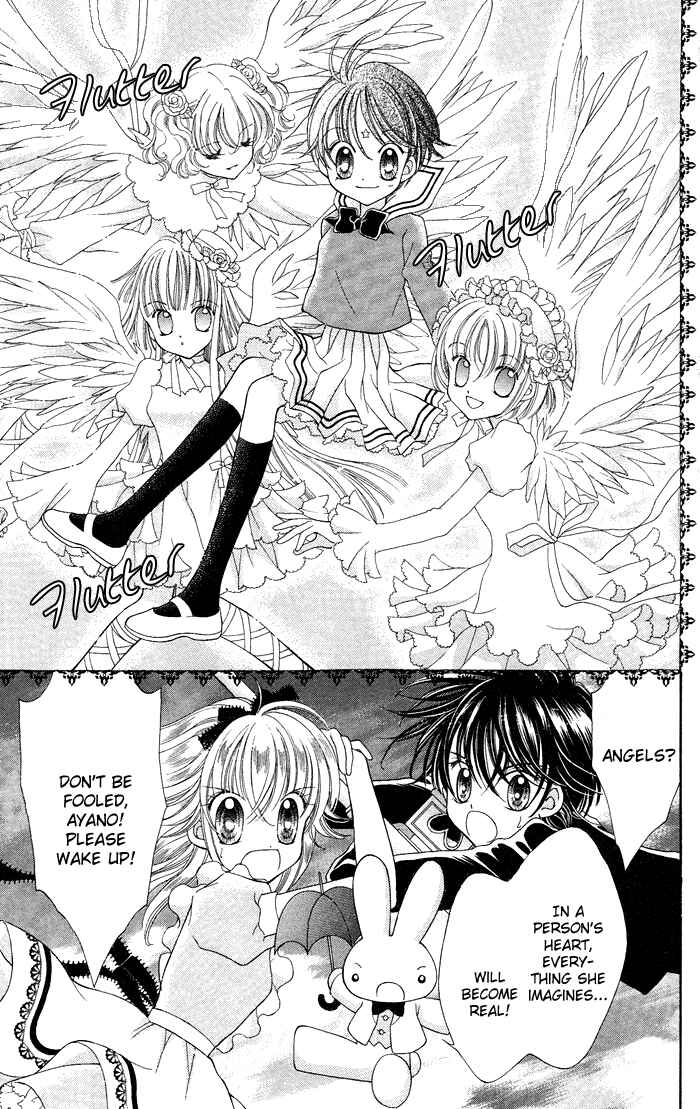 Page 17 Chapter 3 Alice Kara Magic