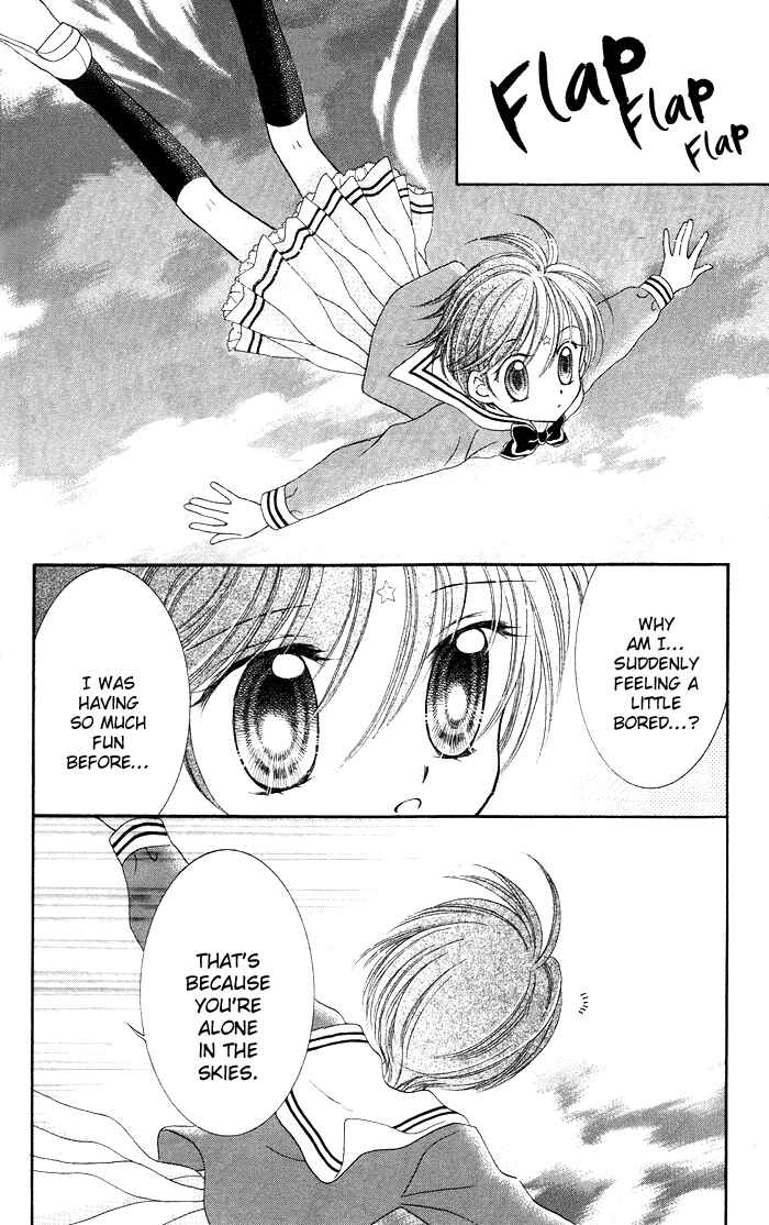 Page 24 Chapter 3 Alice Kara Magic