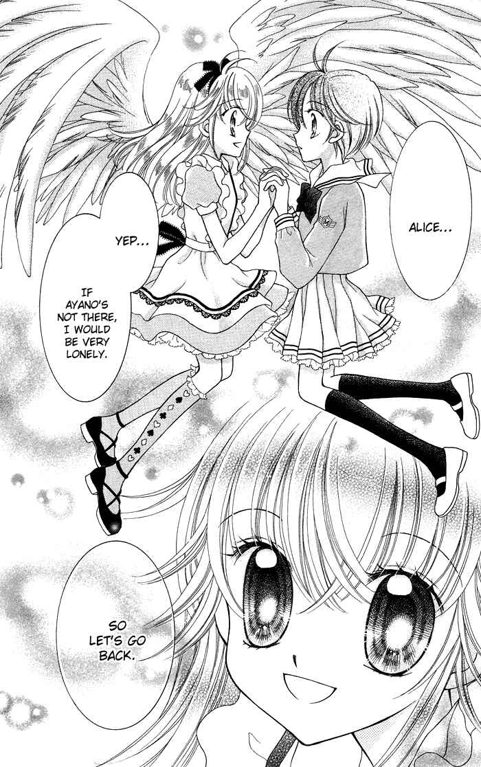 Page 26 Chapter 3 Alice Kara Magic