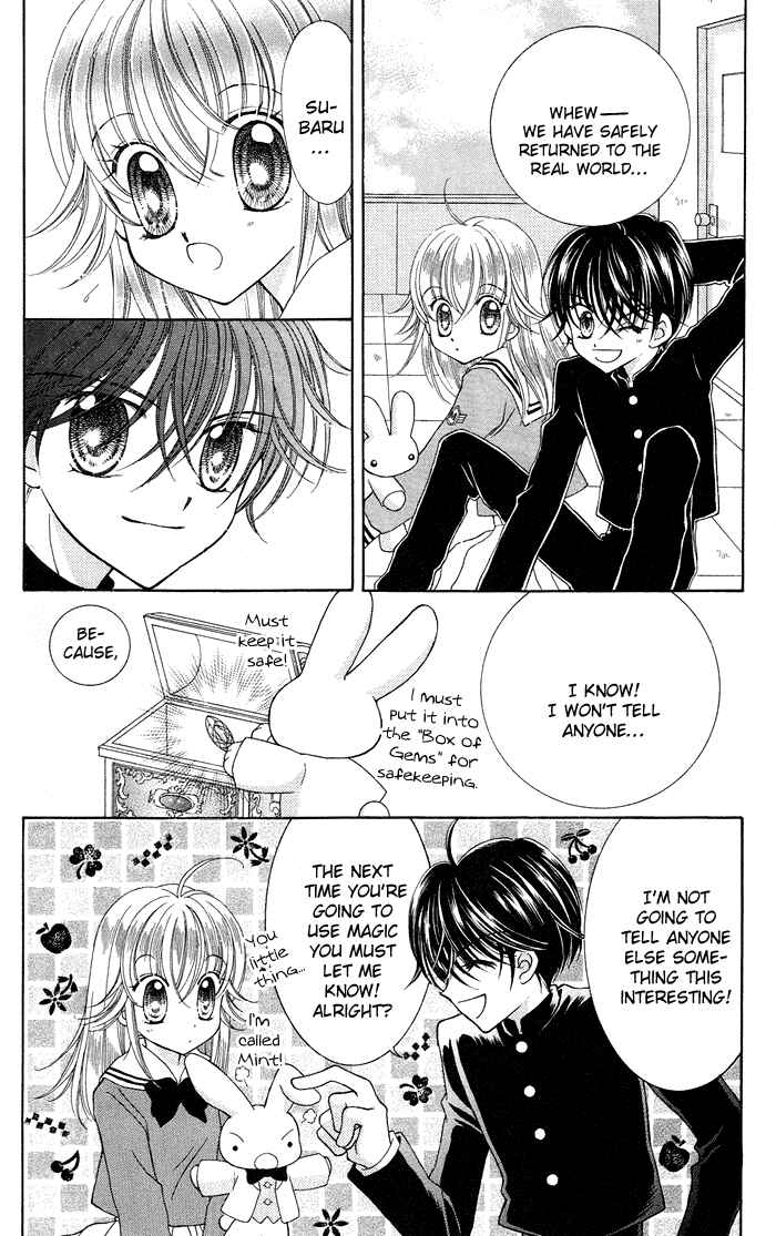 Page 30 Chapter 3 Alice Kara Magic