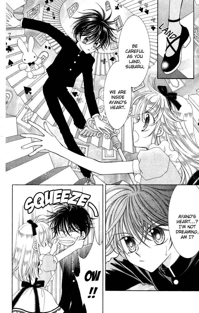 Page 4 Chapter 3 Alice Kara Magic