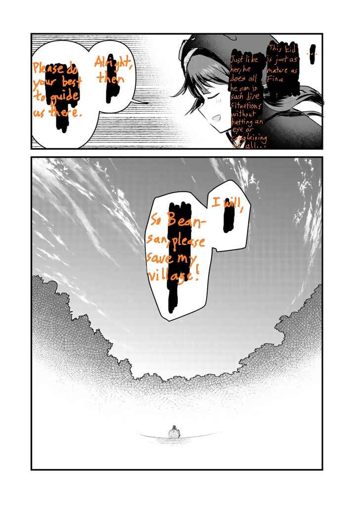 Page 15 Chapter 24.1 April Fools Collection 2019
