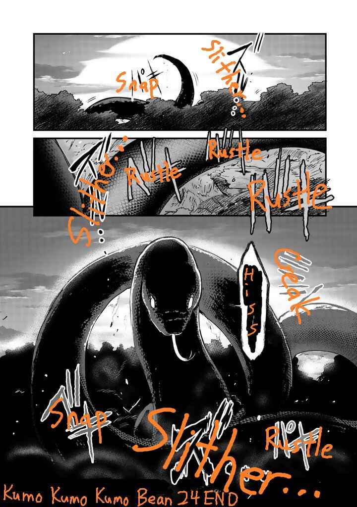 Page 16 Chapter 24.1 April Fools Collection 2019