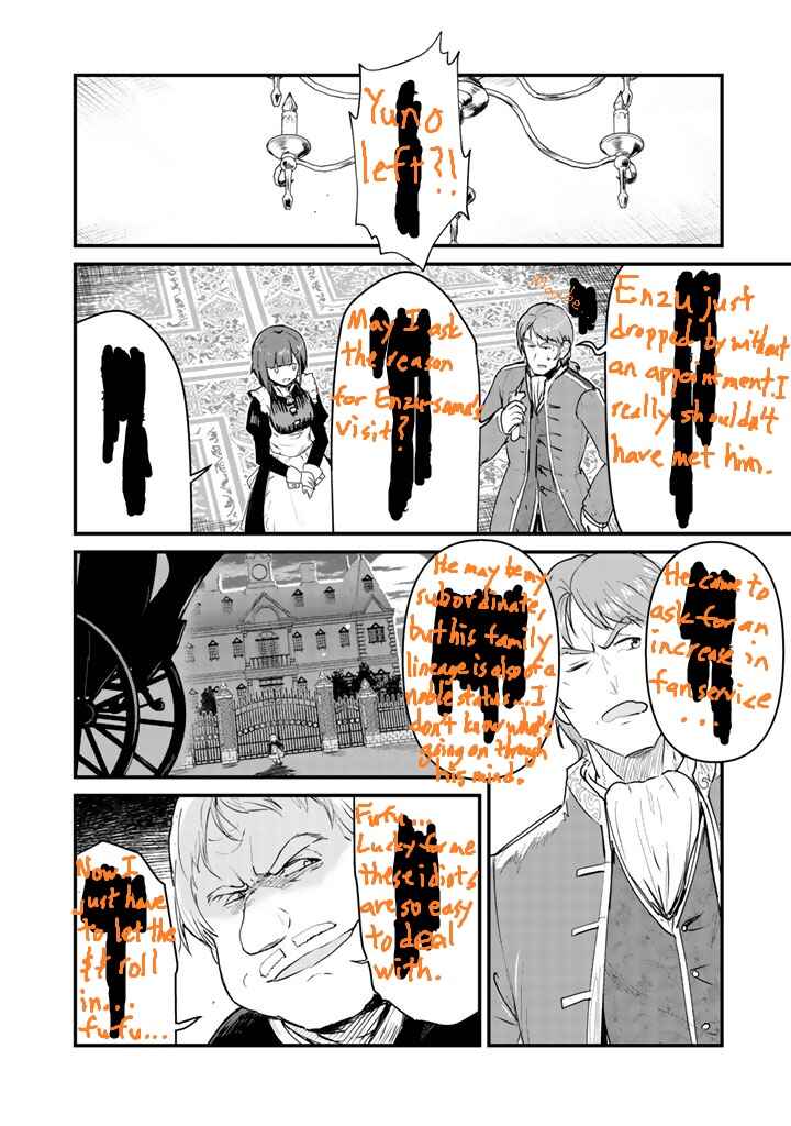 Page 2 Chapter 24.1 April Fools Collection 2019