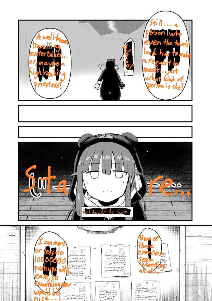 Page 3 Chapter 24.1 April Fools Collection 2019