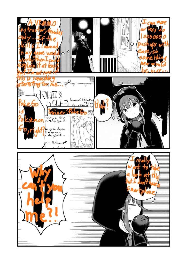 Page 4 Chapter 24.1 April Fools Collection 2019