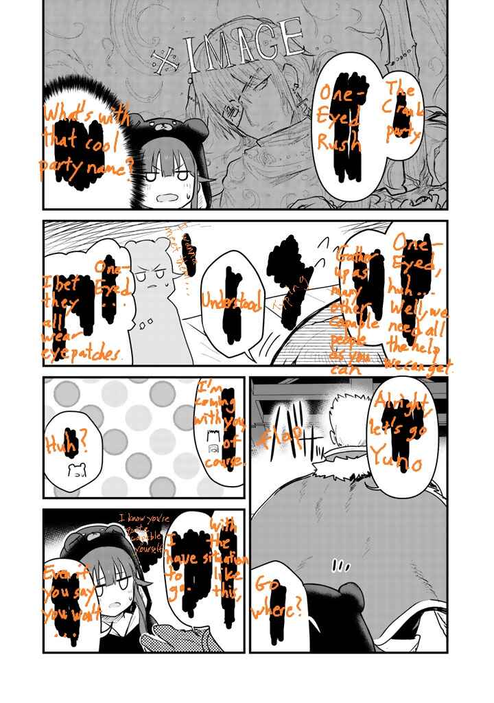 Page 9 Chapter 24.1 April Fools Collection 2019