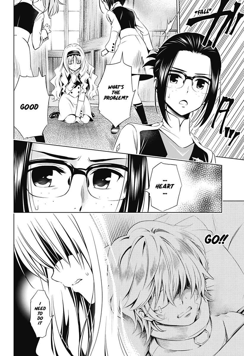 Page 12 Chapter 2 April Fools Collection 2019
