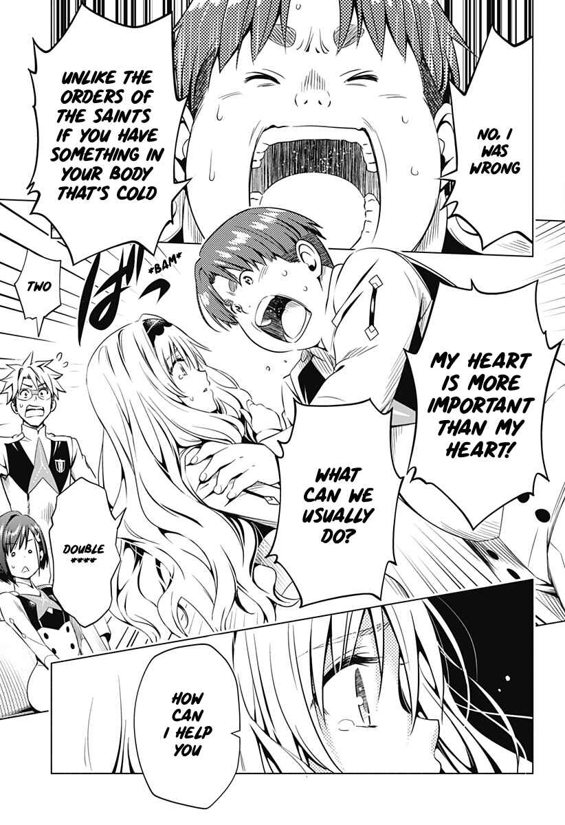 Page 17 Chapter 2 April Fools Collection 2019