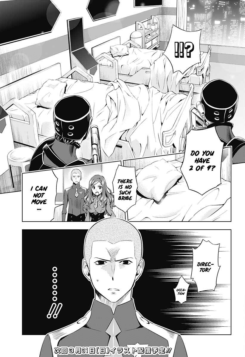 Page 21 Chapter 2 April Fools Collection 2019