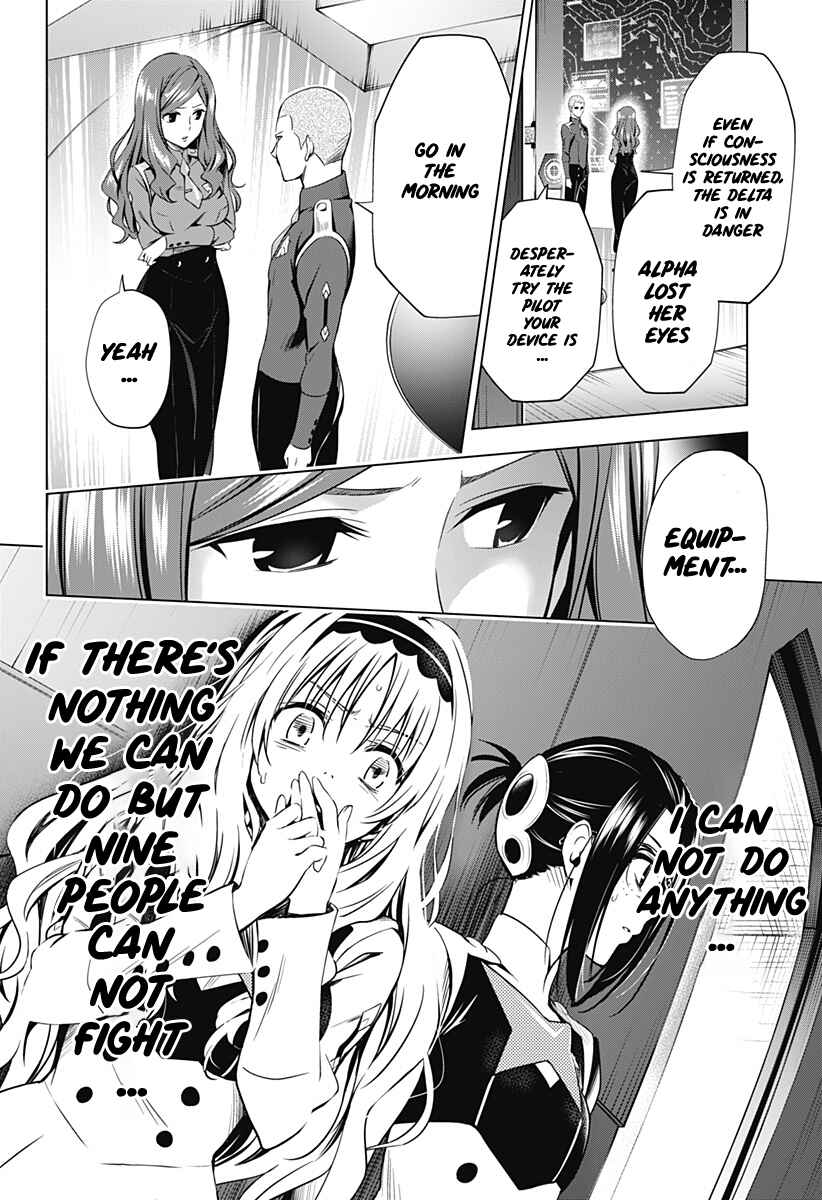 Page 6 Chapter 2 April Fools Collection 2019