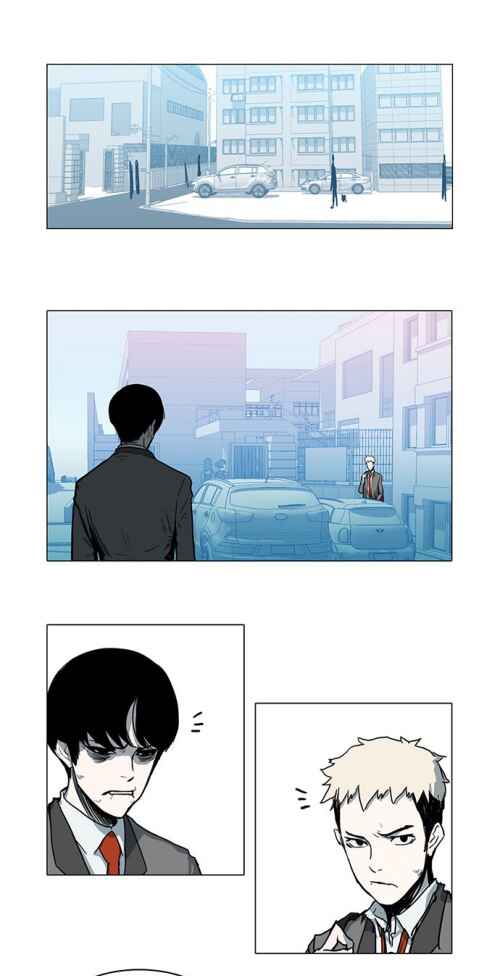 Page 7 Chapter 5 April Fools Collection 2019