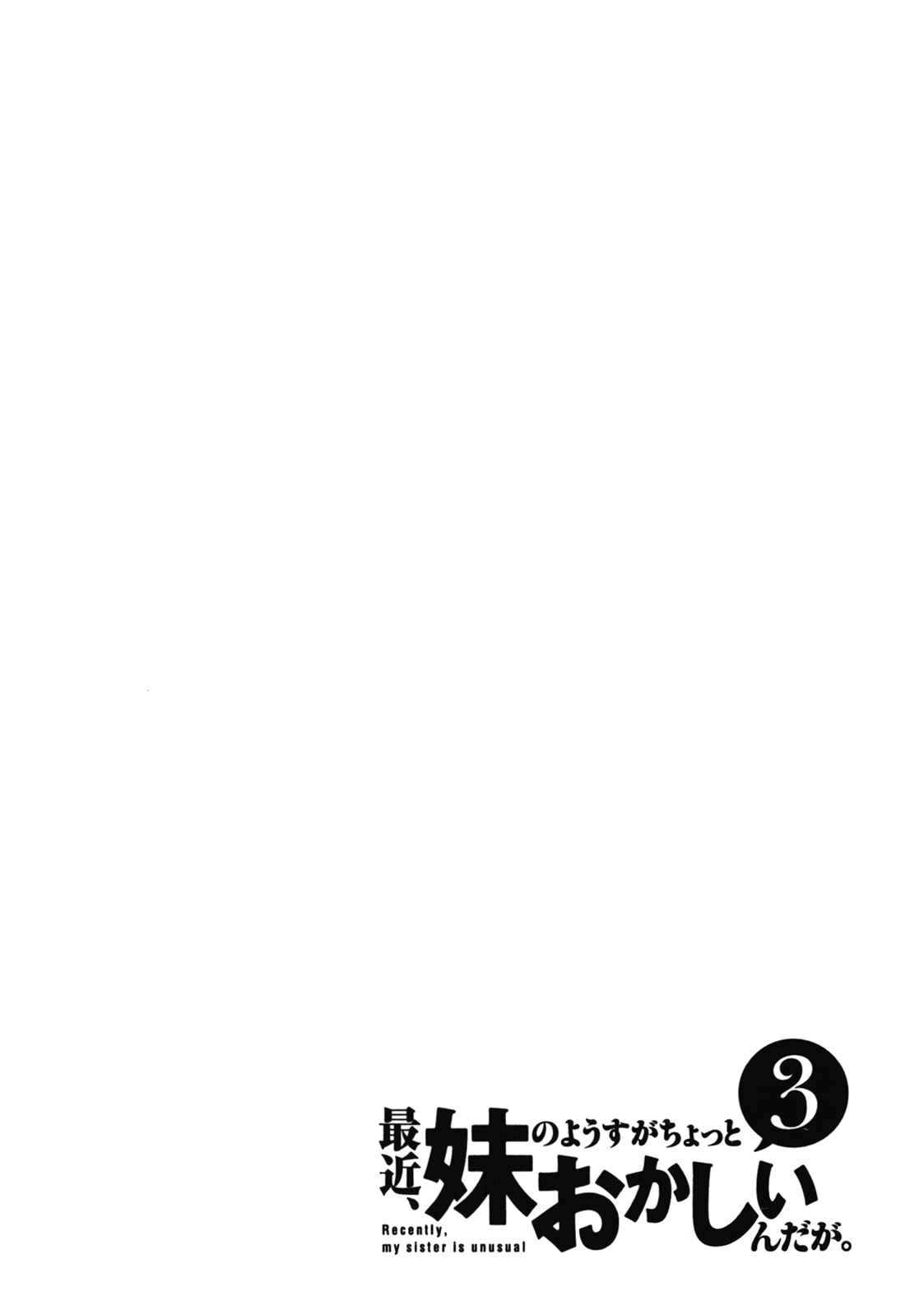 Page 1 Chapter 15 April Fools Collection 2019