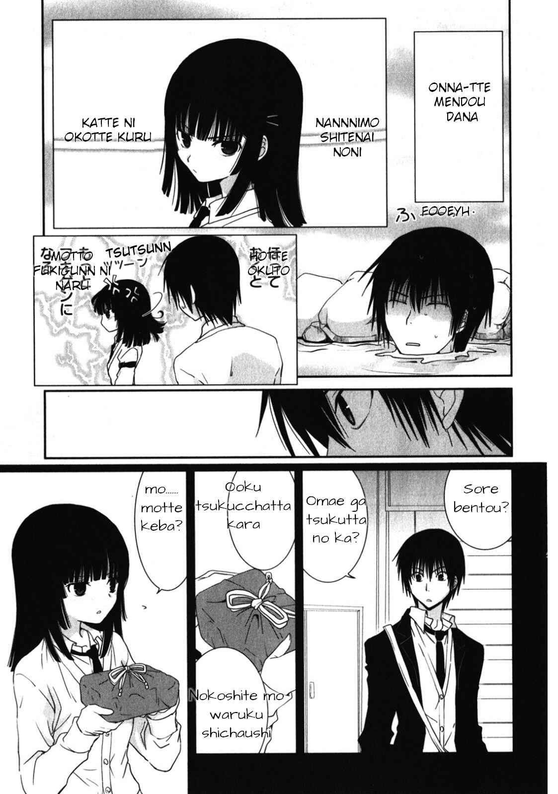 Page 4 Chapter 15 April Fools Collection 2019