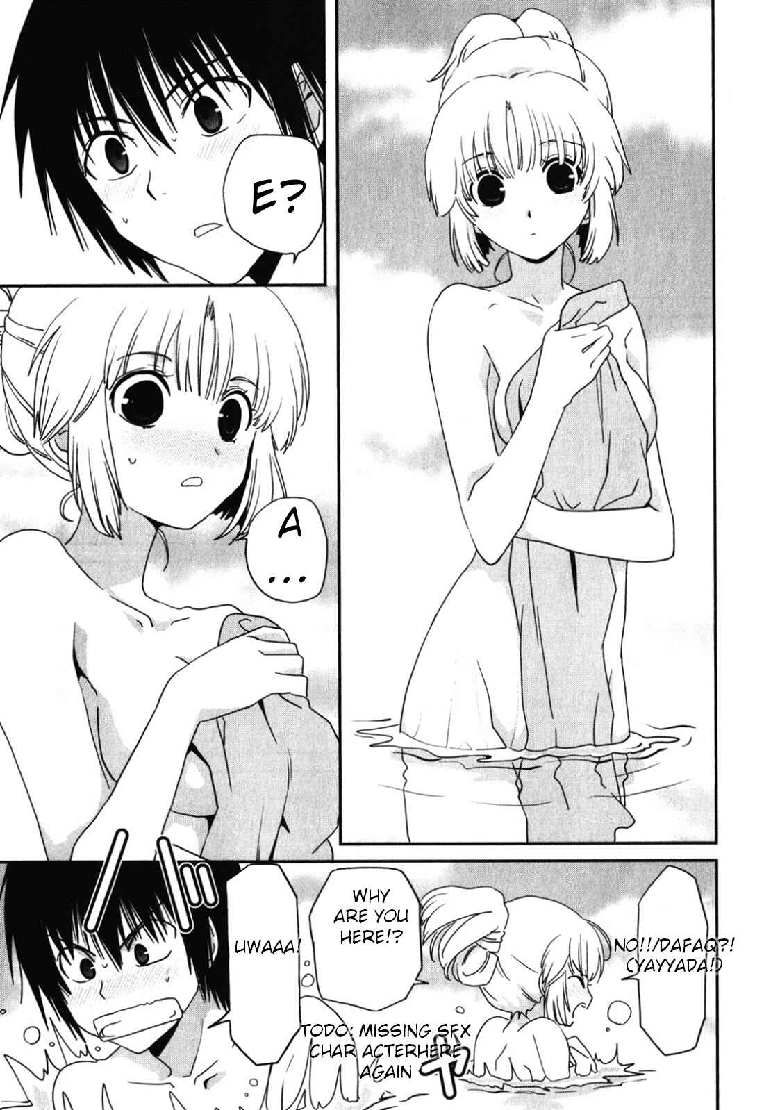 Page 6 Chapter 15 April Fools Collection 2019