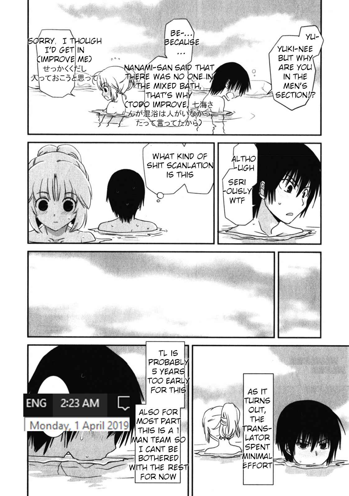 Page 7 Chapter 15 April Fools Collection 2019