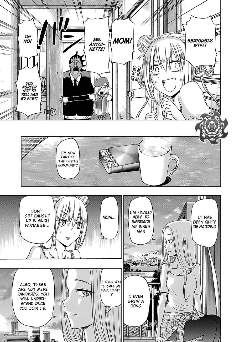Page 4 Chapter 29 April Fools Collection 2019
