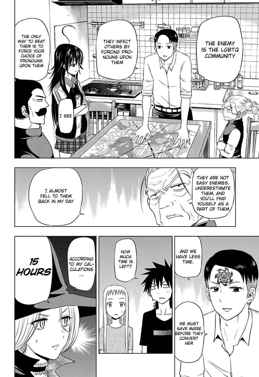 Page 7 Chapter 29 April Fools Collection 2019
