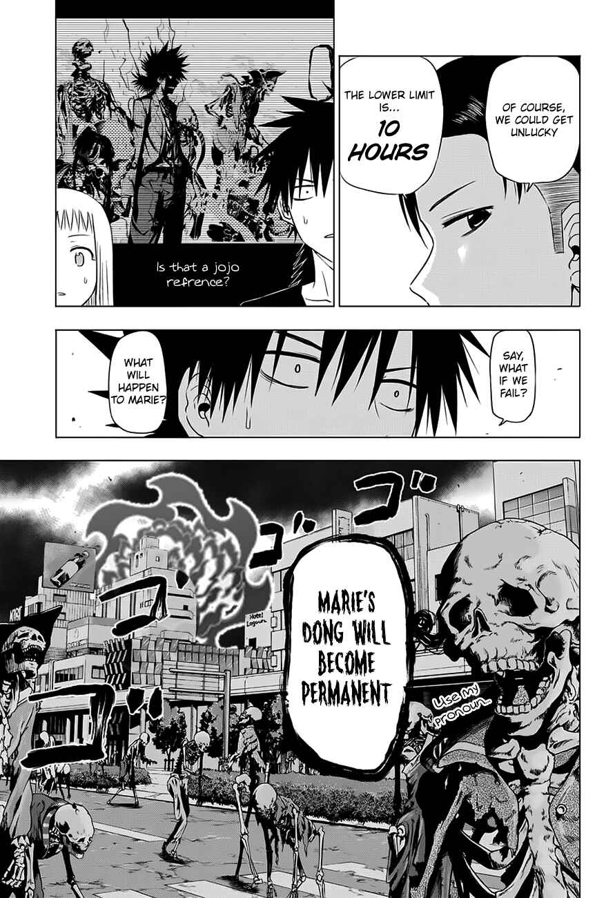 Page 8 Chapter 29 April Fools Collection 2019