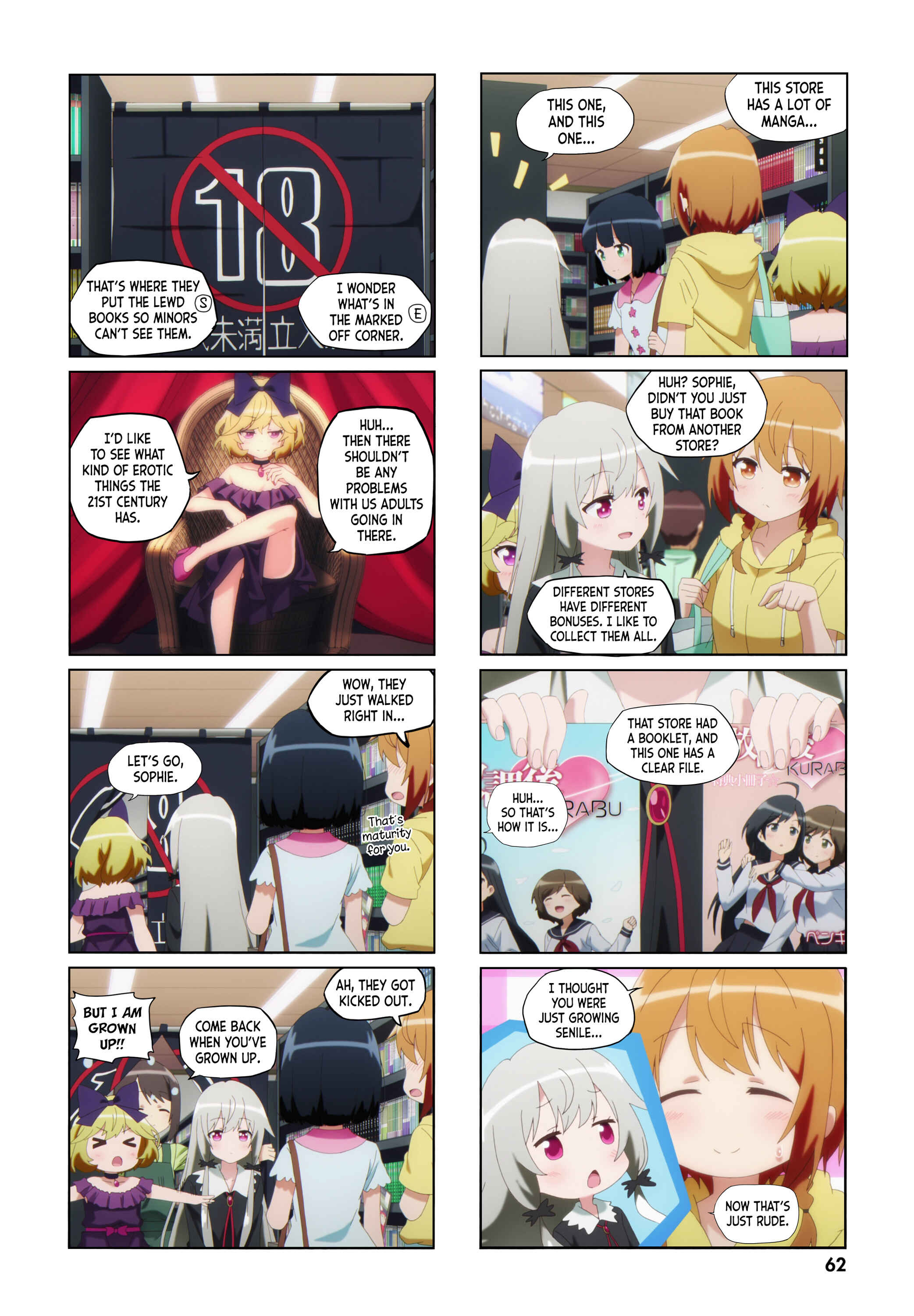 Page 2 Chapter 17 April Fools Collection 2019