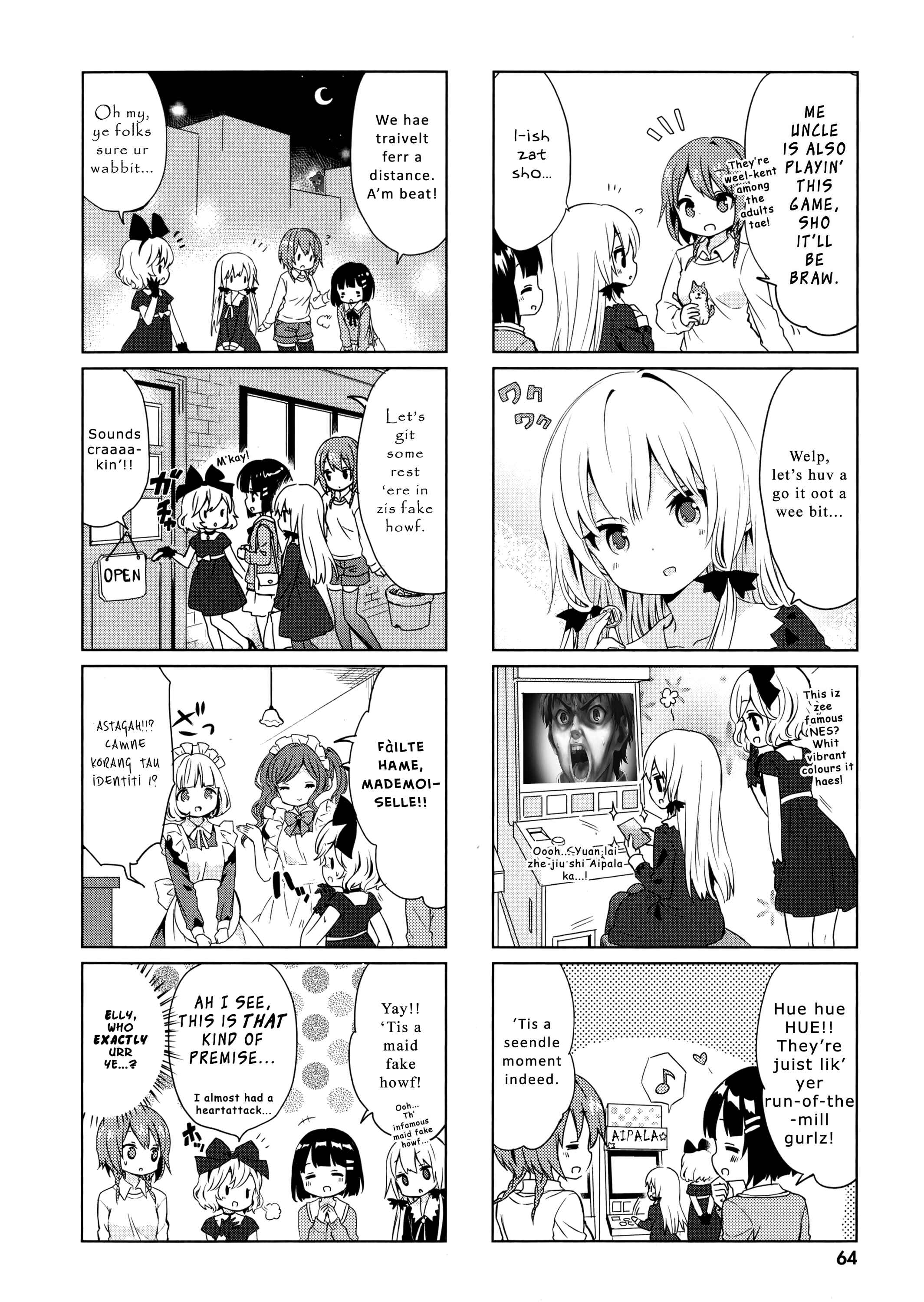 Page 4 Chapter 17 April Fools Collection 2019