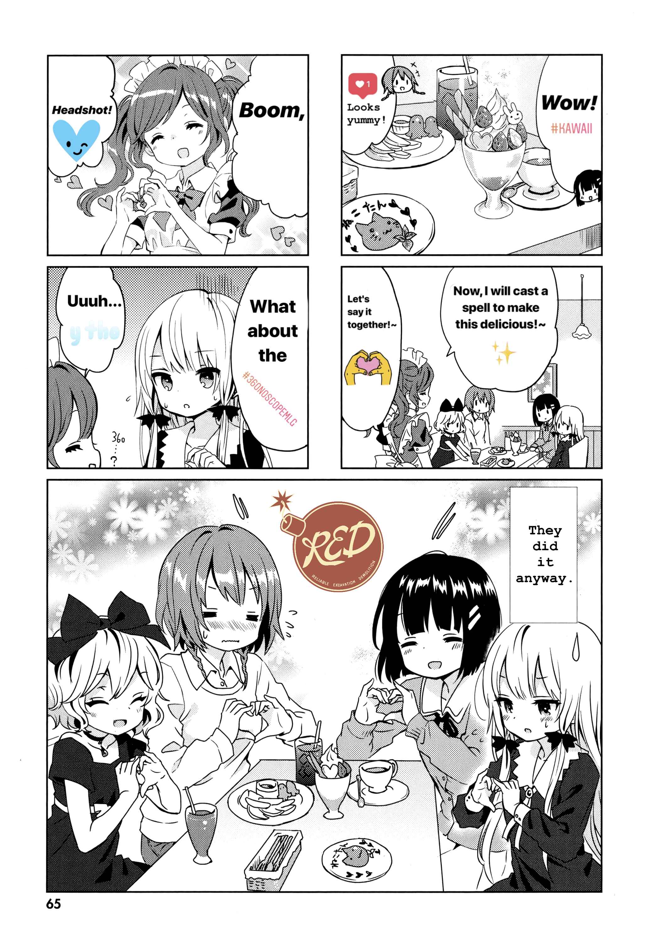 Page 5 Chapter 17 April Fools Collection 2019