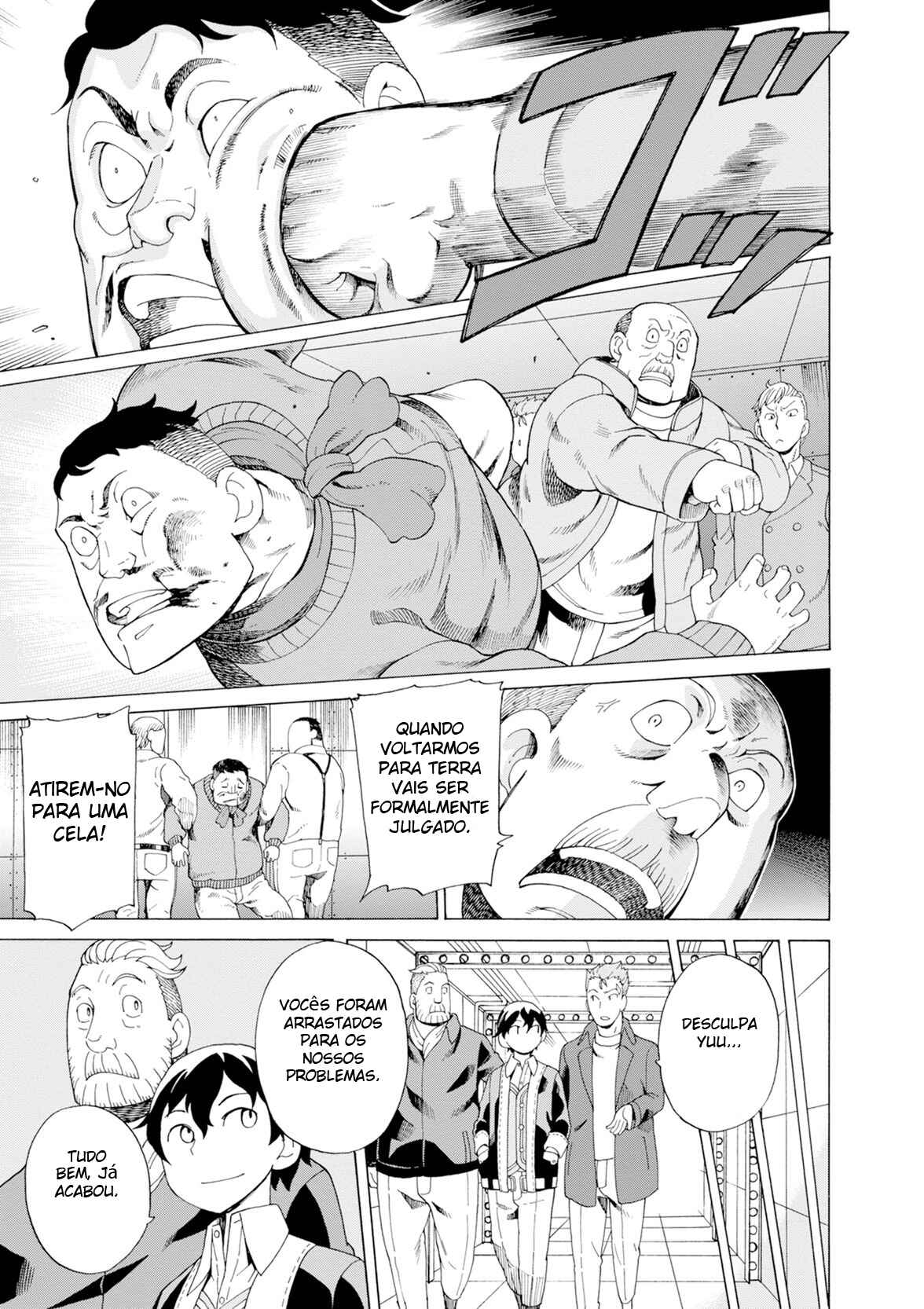 Page 5 Chapter 28 April Fools Collection 2019