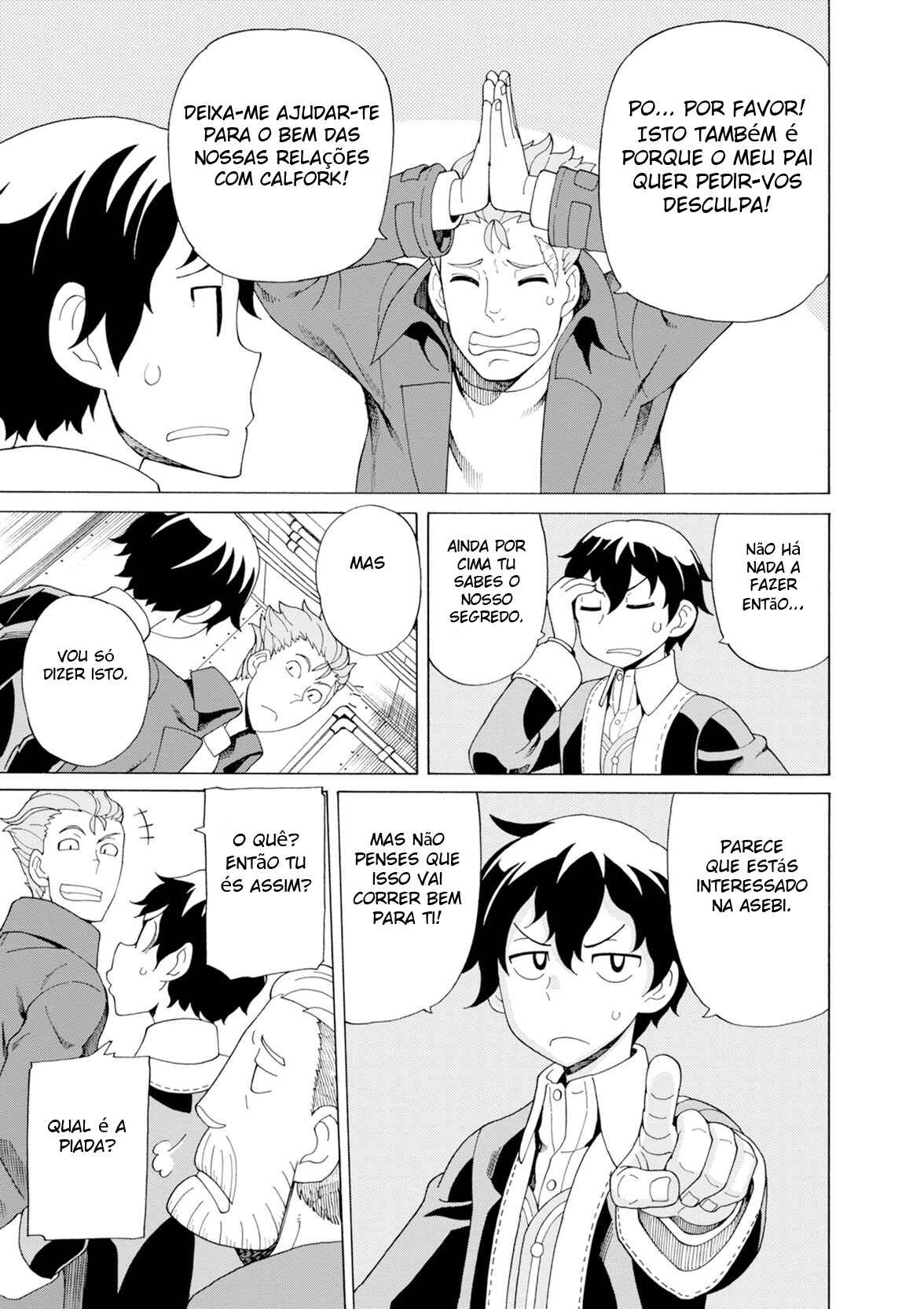 Page 7 Chapter 28 April Fools Collection 2019