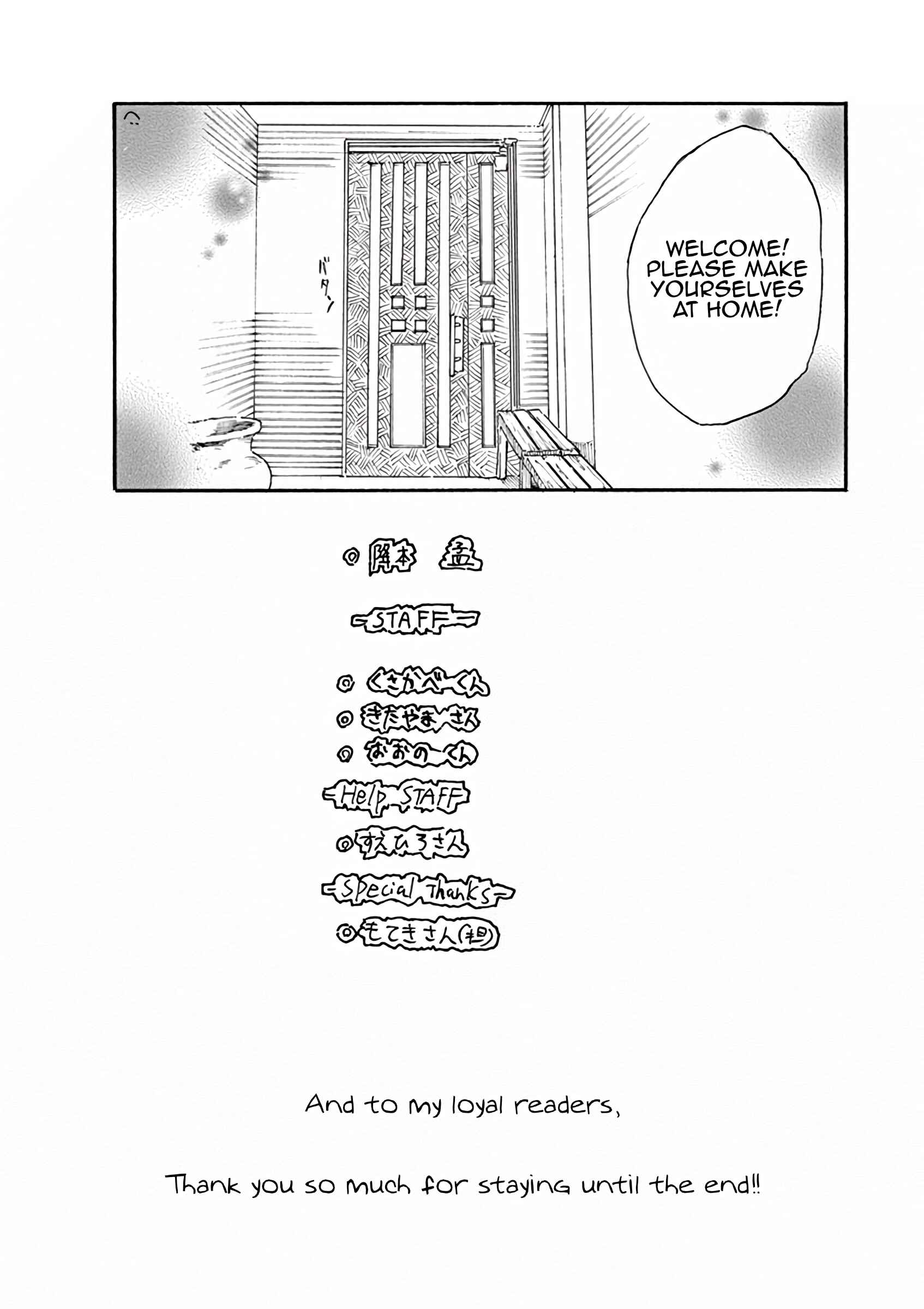 Page 5 Chapter 29.5 April Fools Collection 2019