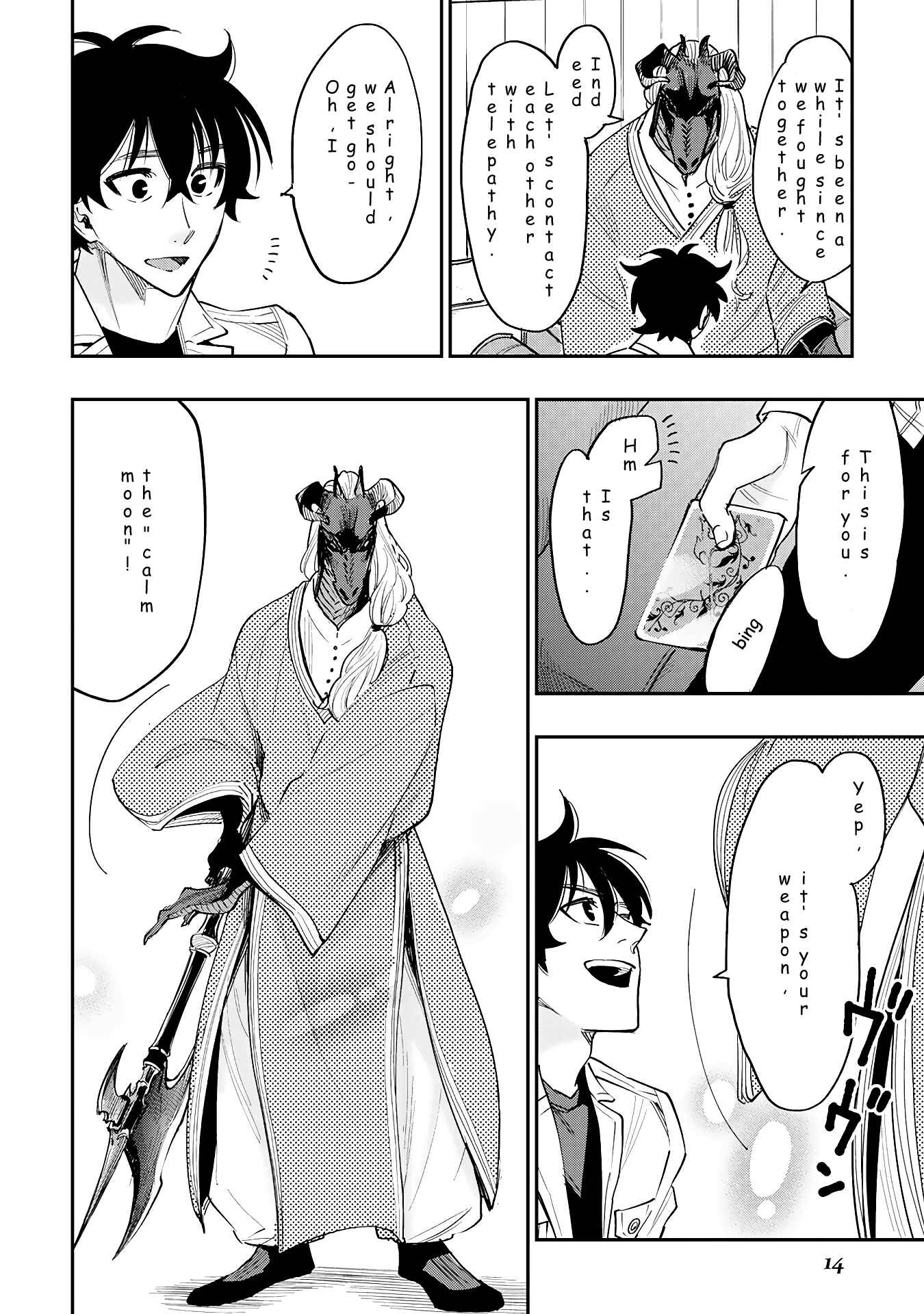 Page 10 Chapter 35 April Fools Collection 2019