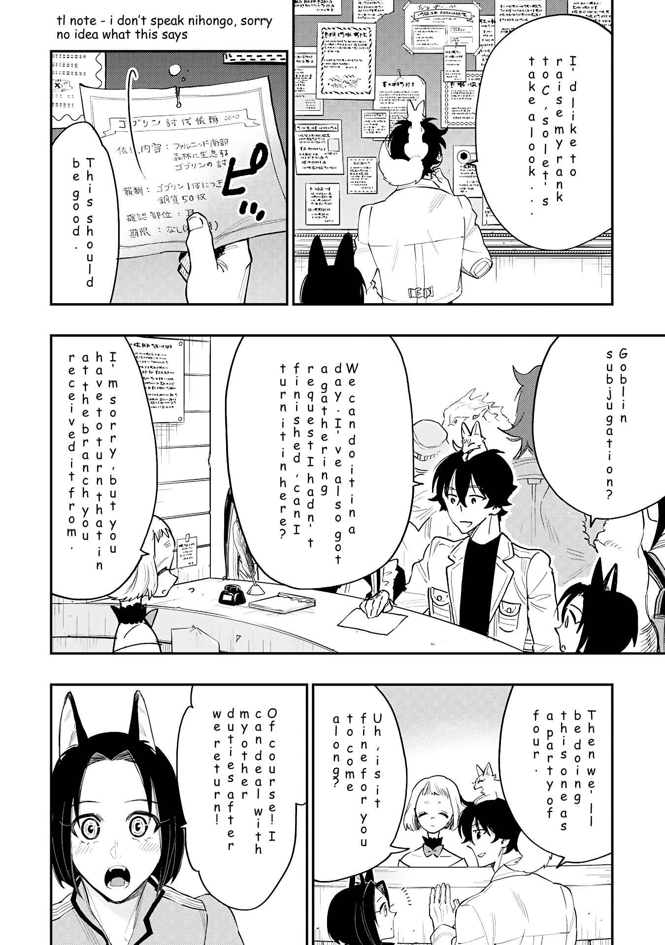 Page 14 Chapter 35 April Fools Collection 2019