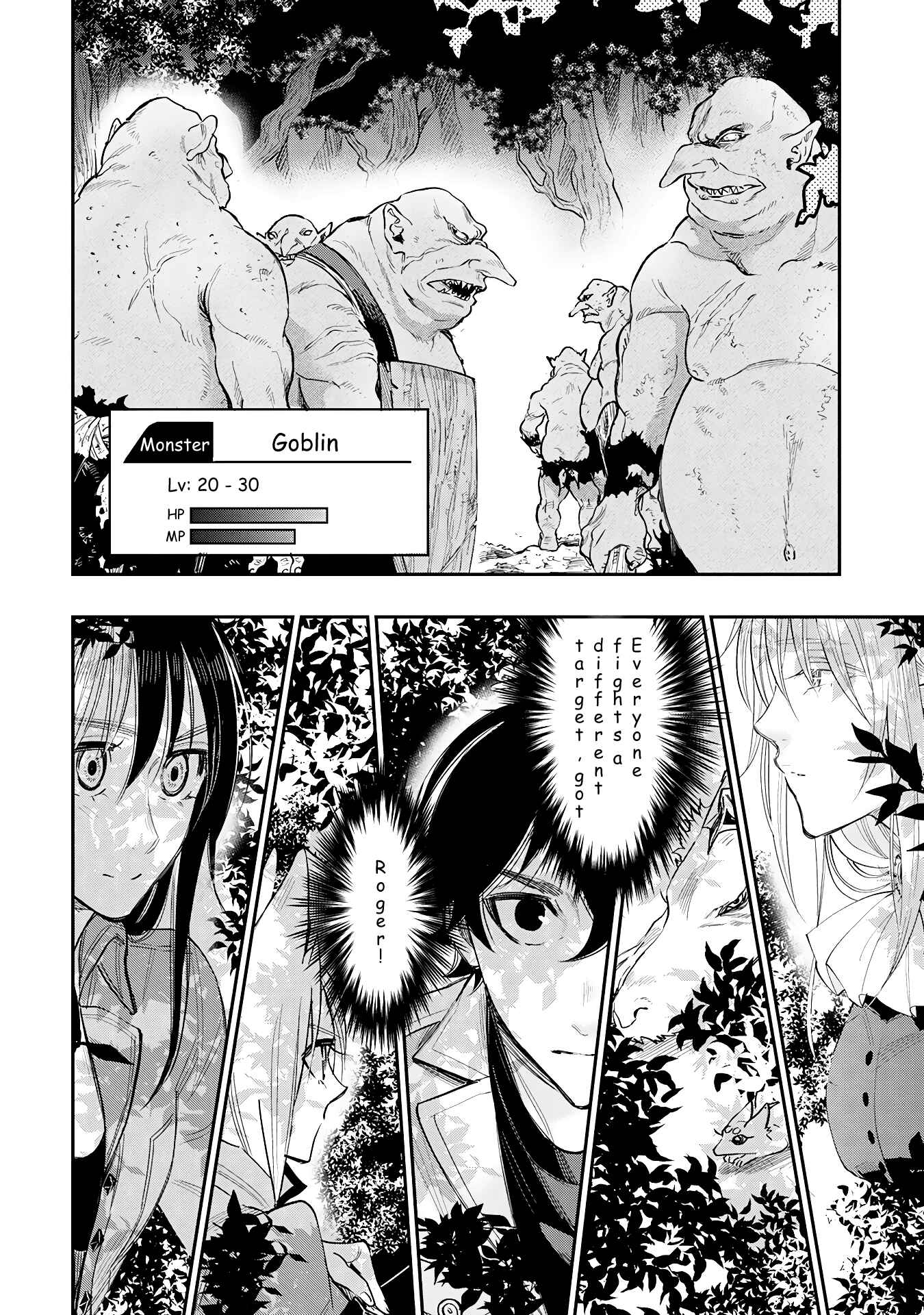 Page 16 Chapter 35 April Fools Collection 2019