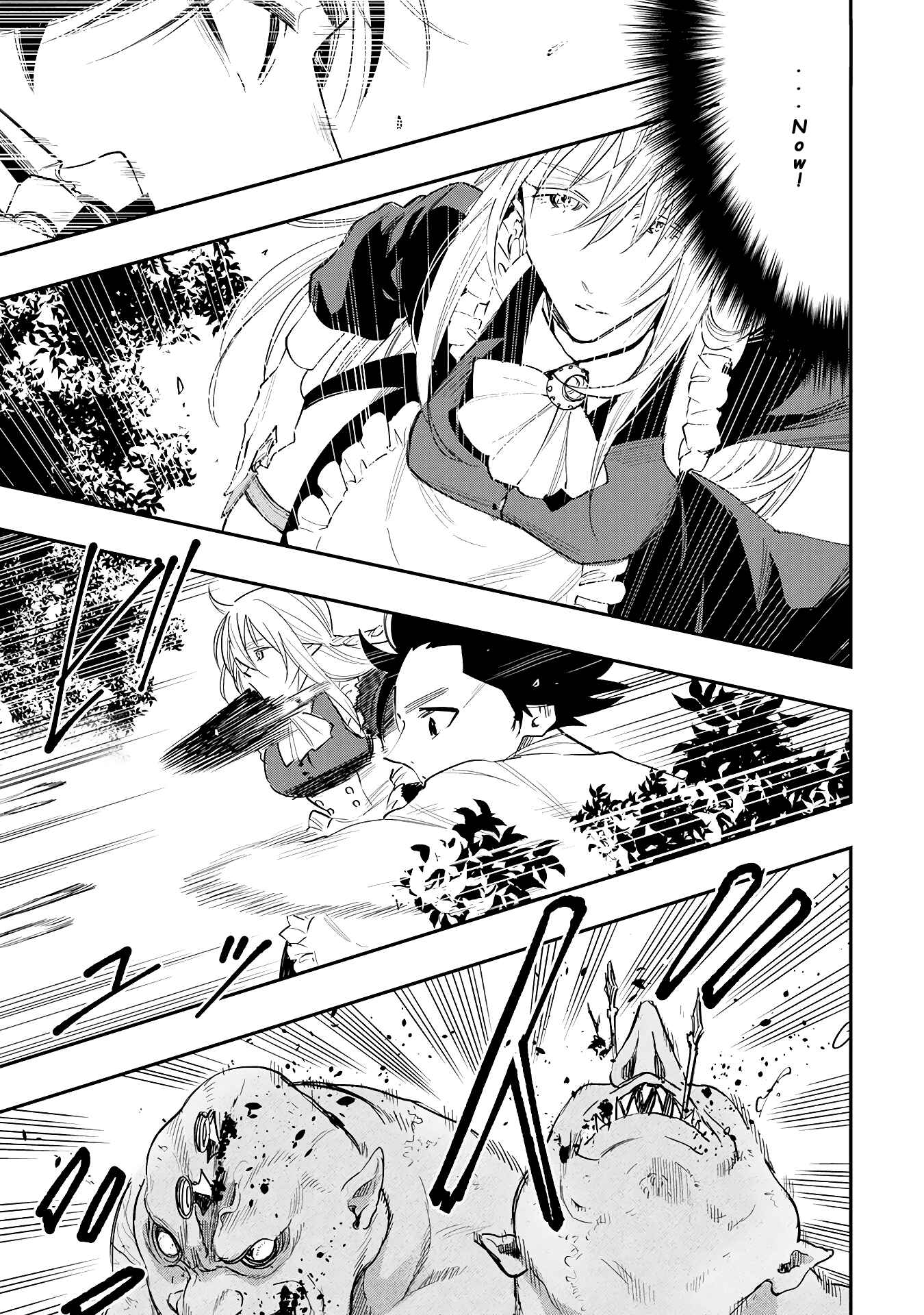 Page 17 Chapter 35 April Fools Collection 2019